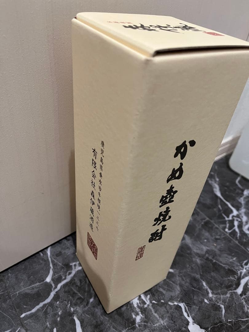 森伊蔵 720㎖《高島屋当選品》①