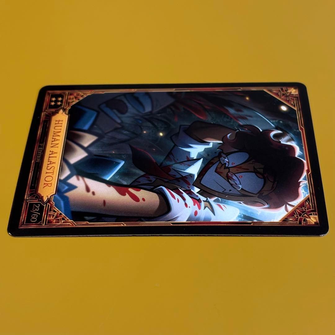 ハズビンホテル トレカ S2 アラスター 人間