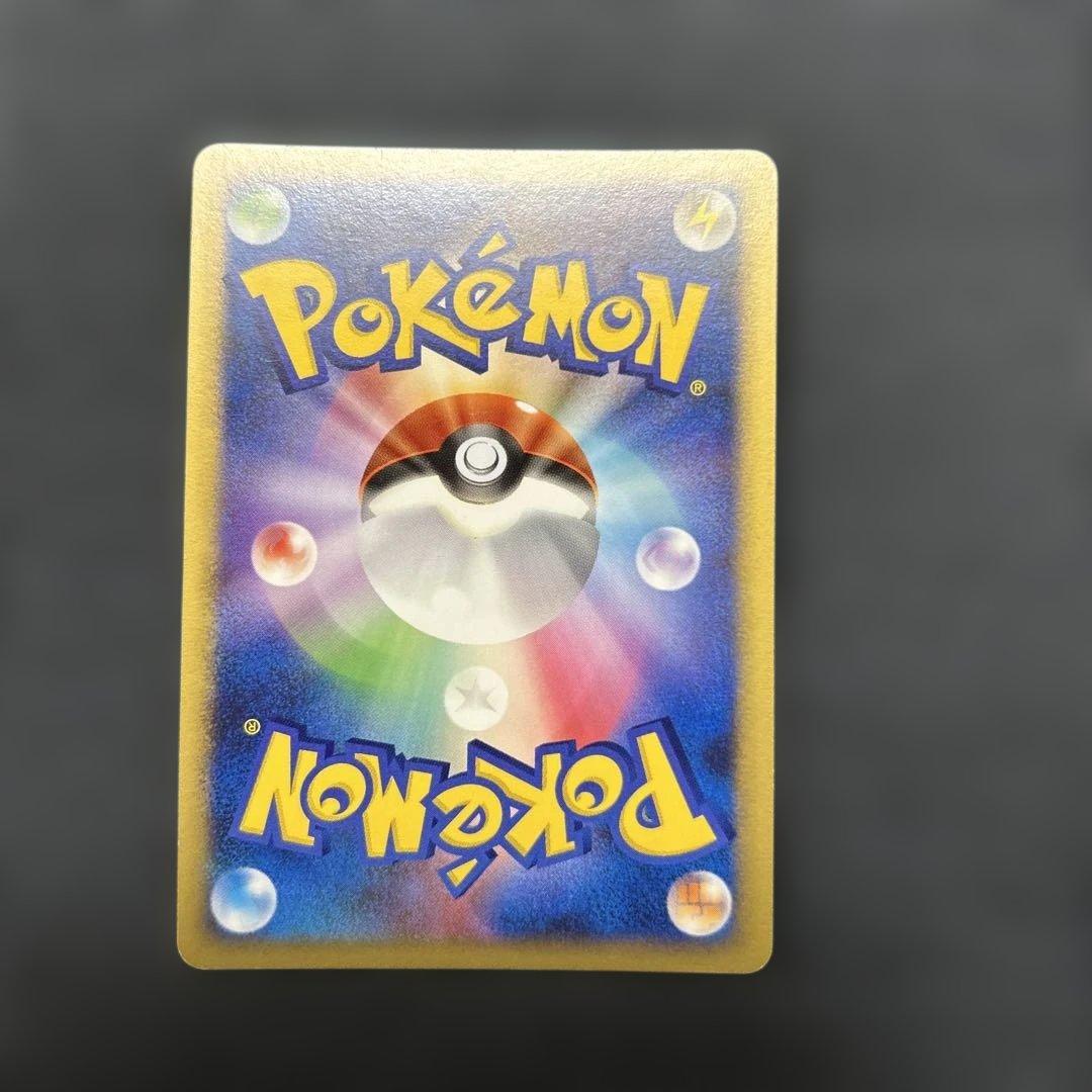 ポケモンカード サーナイト　034/108