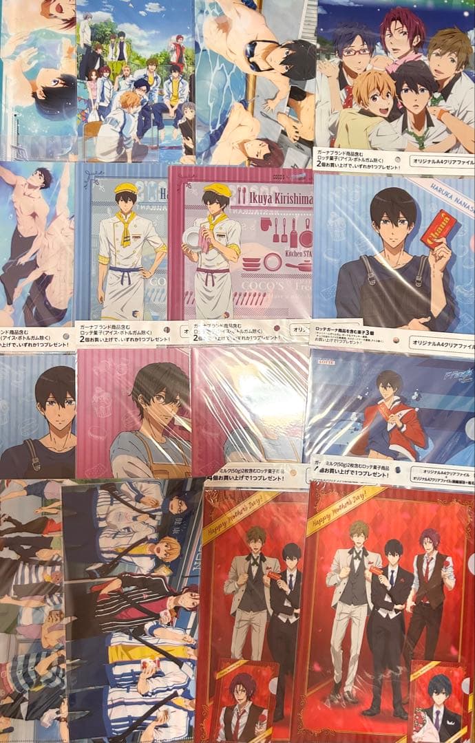 Free! ポストカード 三菱UFJ銀行 VISAデビット 松岡凛