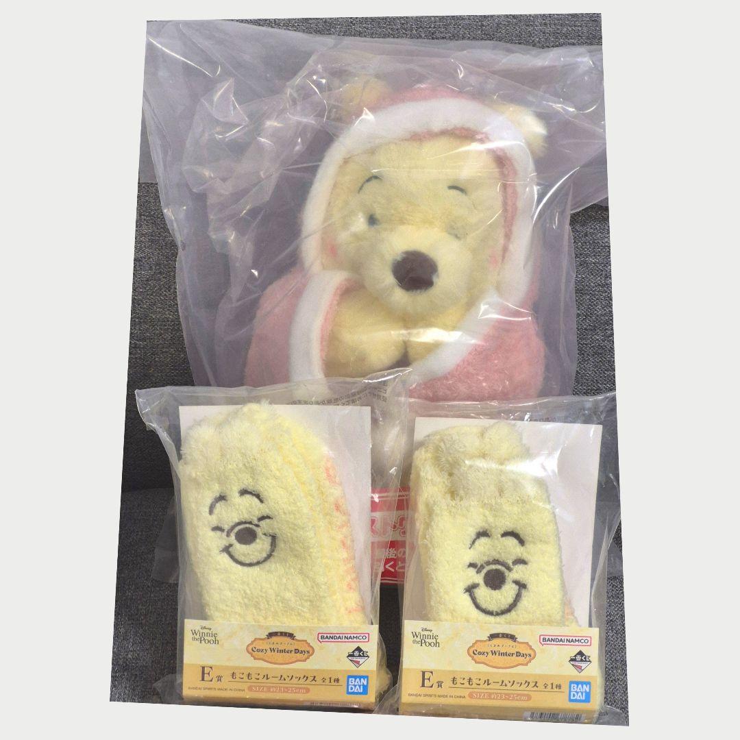 プーさん 1番くじ E賞 G賞 H賞 I賞 J賞 ラストワン賞 ケープぬいぐるみ