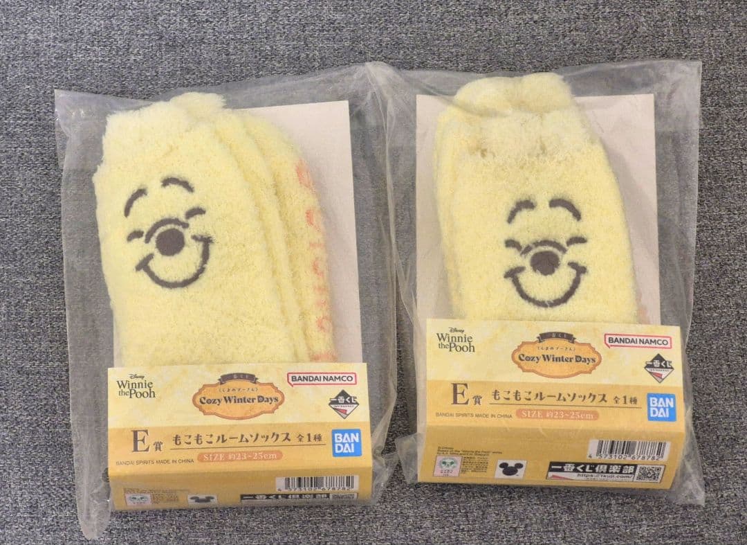 プーさん 1番くじ E賞 G賞 H賞 I賞 J賞 ラストワン賞 ケープぬいぐるみ