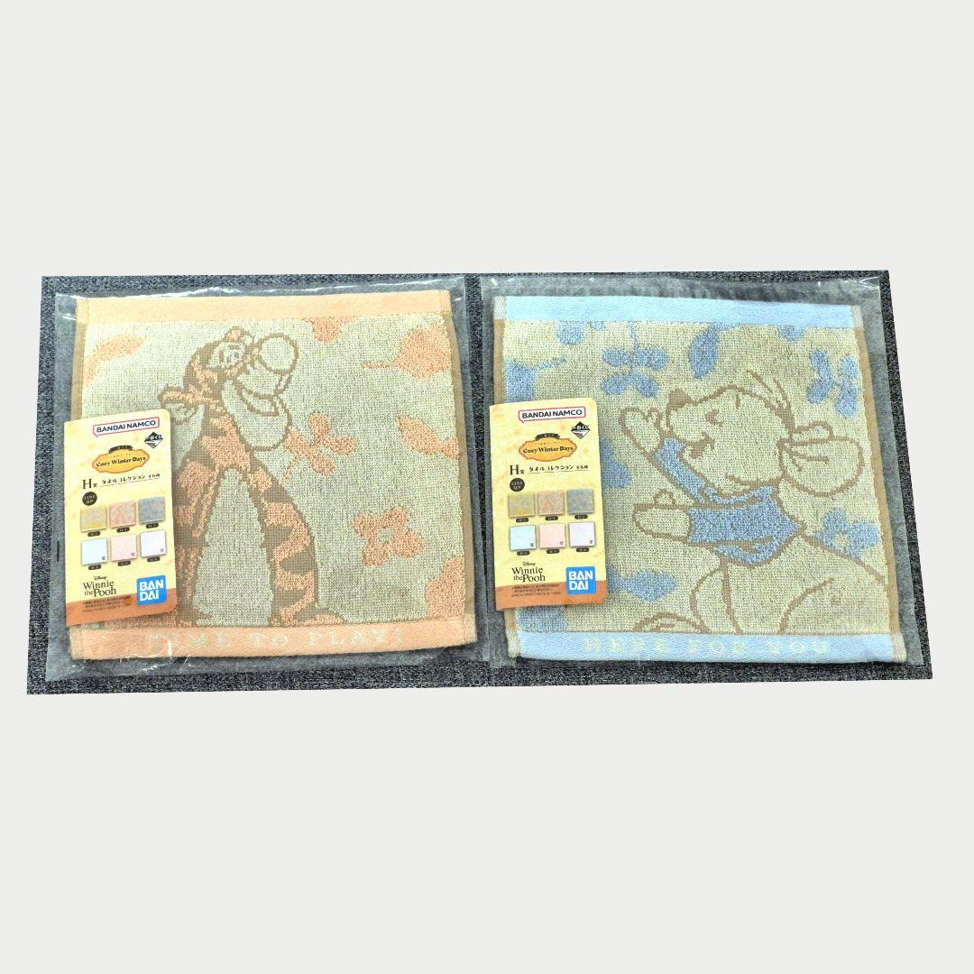 プーさん 1番くじ E賞 G賞 H賞 I賞 J賞 ラストワン賞 ケープぬいぐるみ