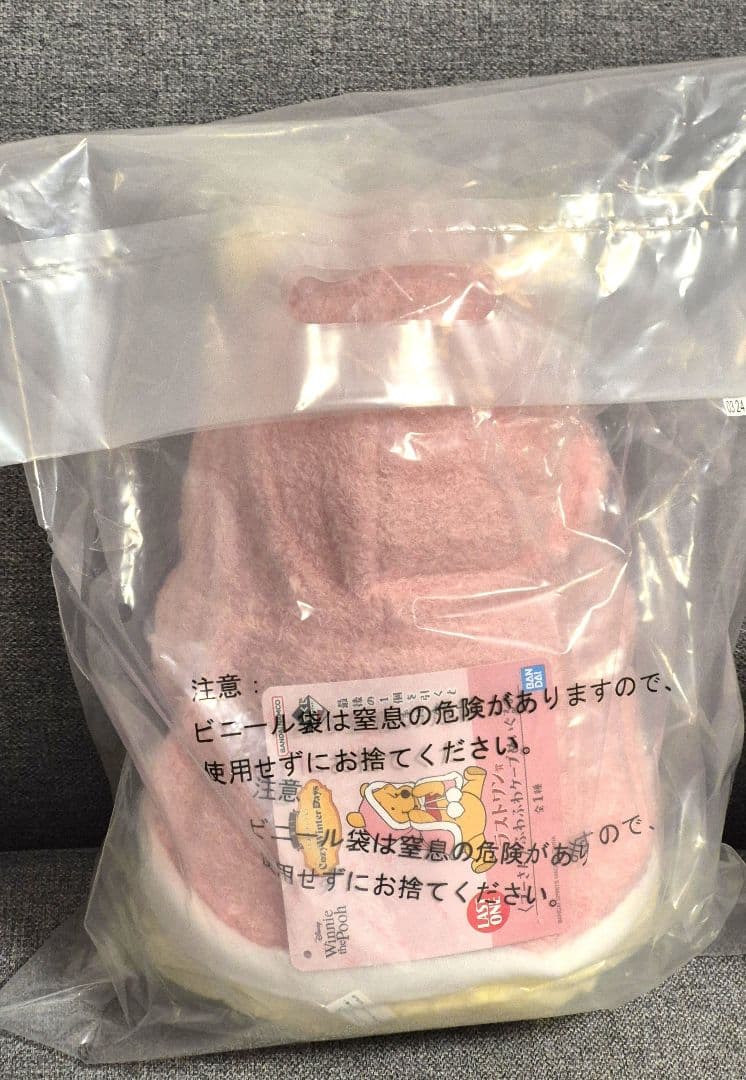 プーさん 1番くじ E賞 G賞 H賞 I賞 J賞 ラストワン賞 ケープぬいぐるみ