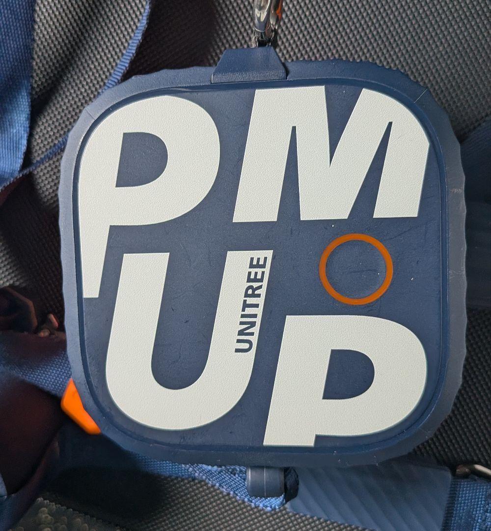 ユニツリーパンププロ　Unitree PUMP Pro