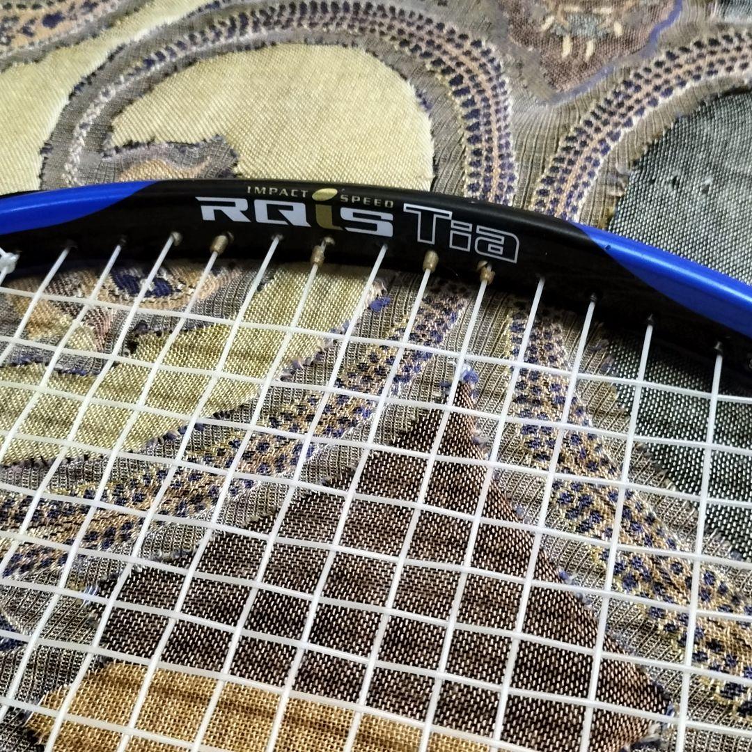 YONEX EZONE✨RQis Tia✨硬式テニスラケット ISOMETRIC