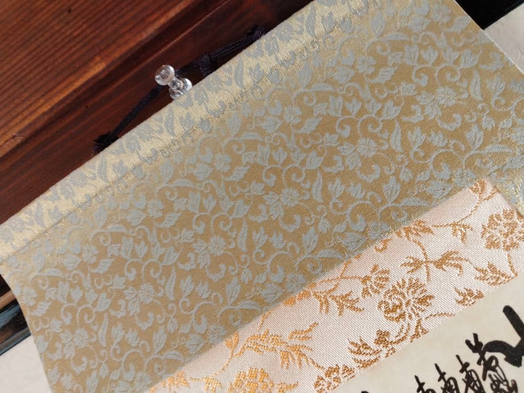 美品 日蓮正宗【御形木御本尊】日顕上人 創価学会