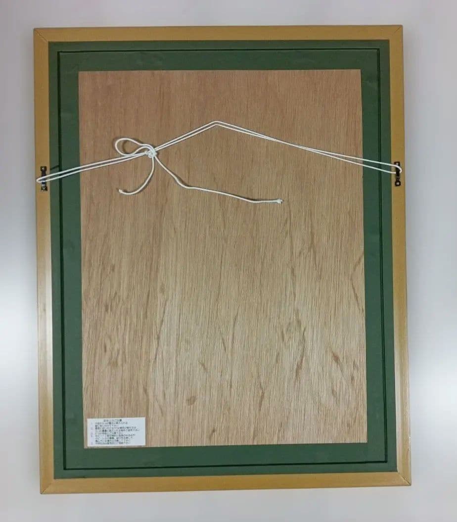 池田満寿夫 リトグラフ 278/280 印鑑 版上サイン入り