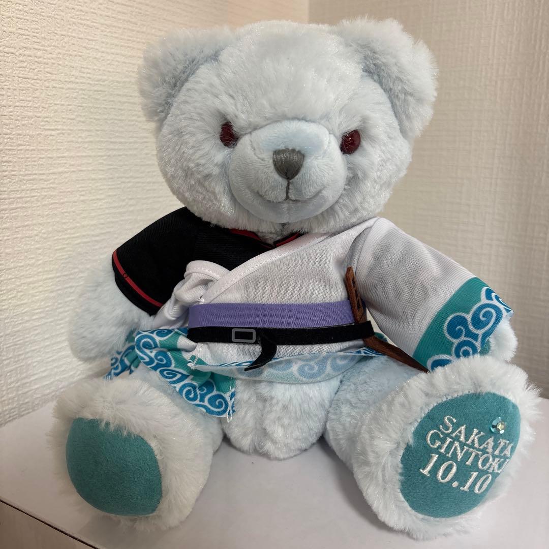 銀魂 バースデーベア 銀時 受注生産