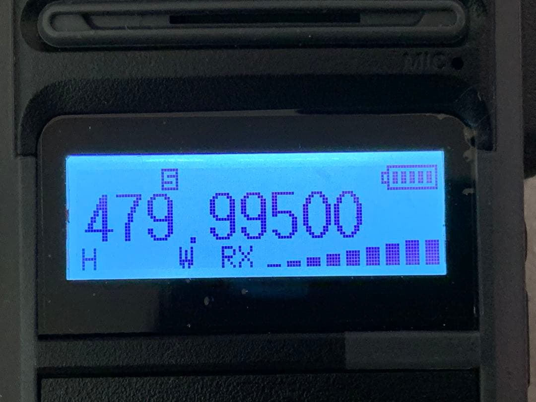 珍しい特定小電力無線機(CQ誌にも掲載されました)