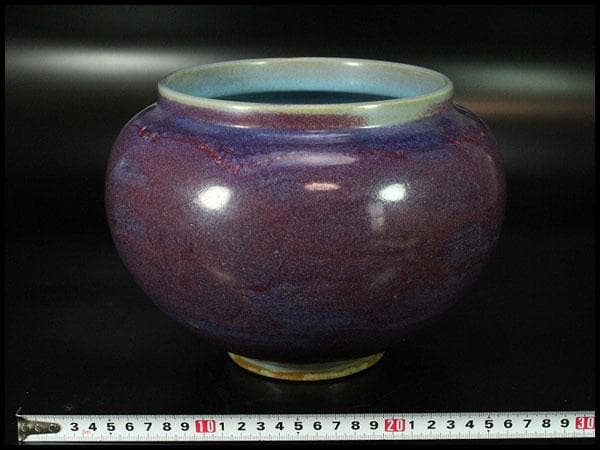 中国美術 鈞窯 斑紫釉 壷 φ23.5cm(K-LC211)