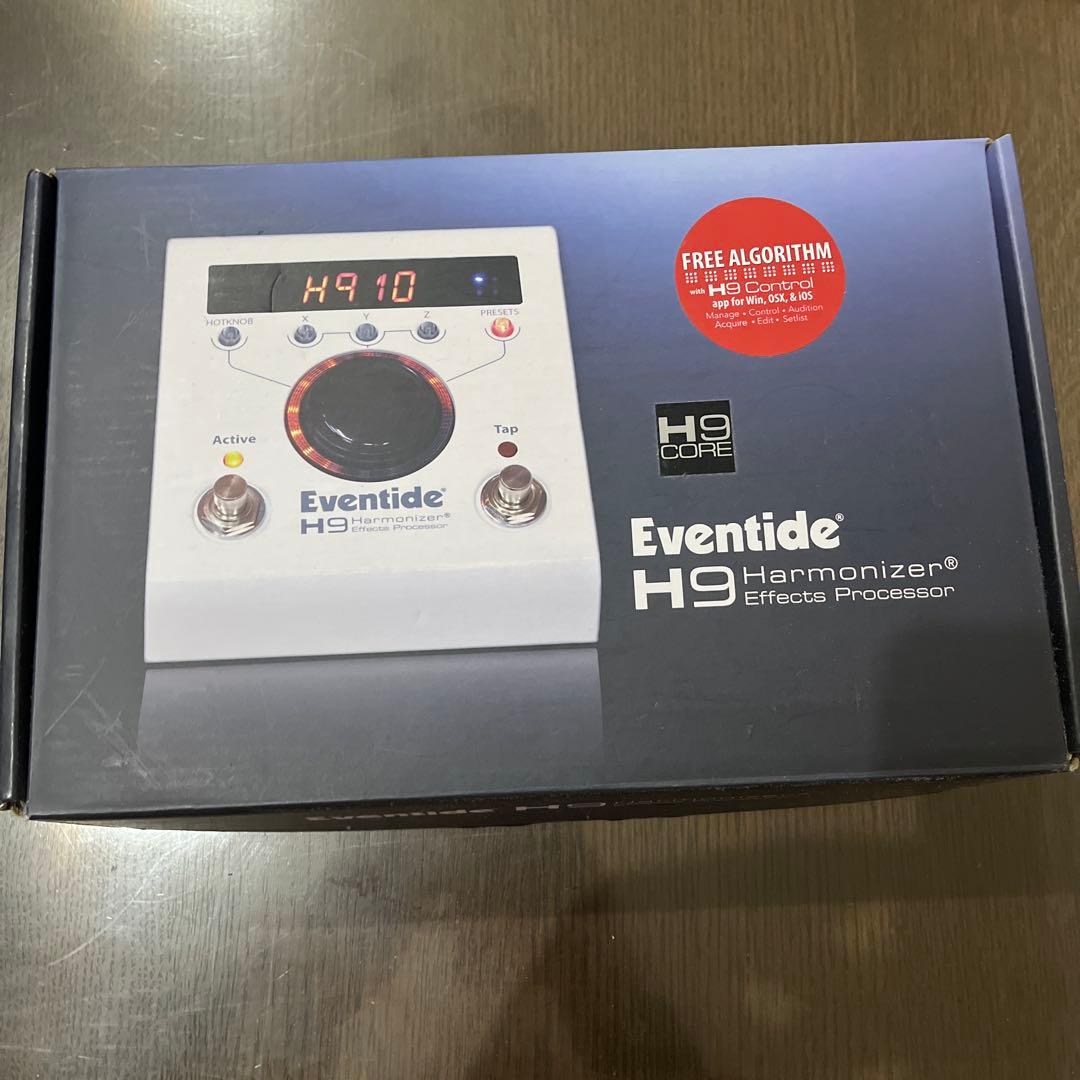 ギター Eventide H9 Harmonizer
