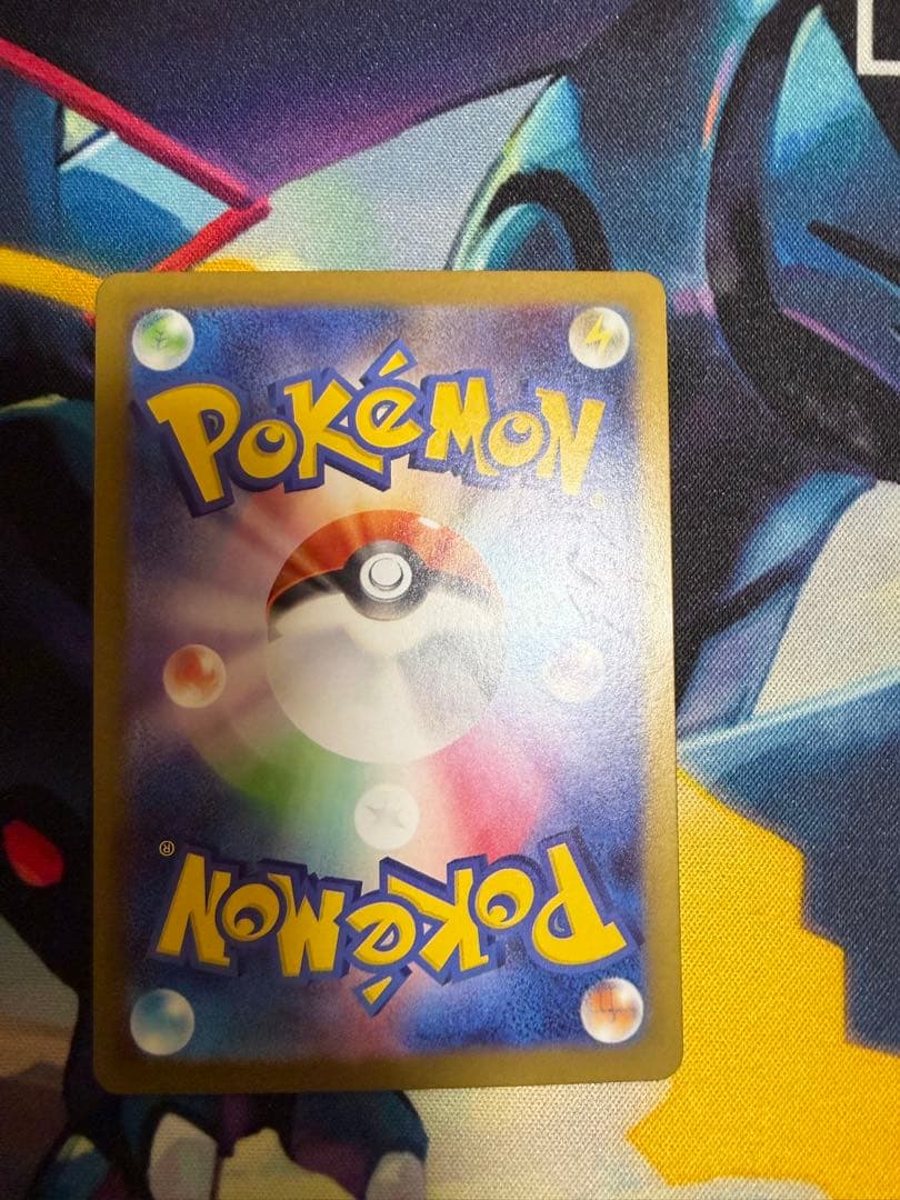 ポケモンカード　メガピクシーex エラーカード　加工ズレ