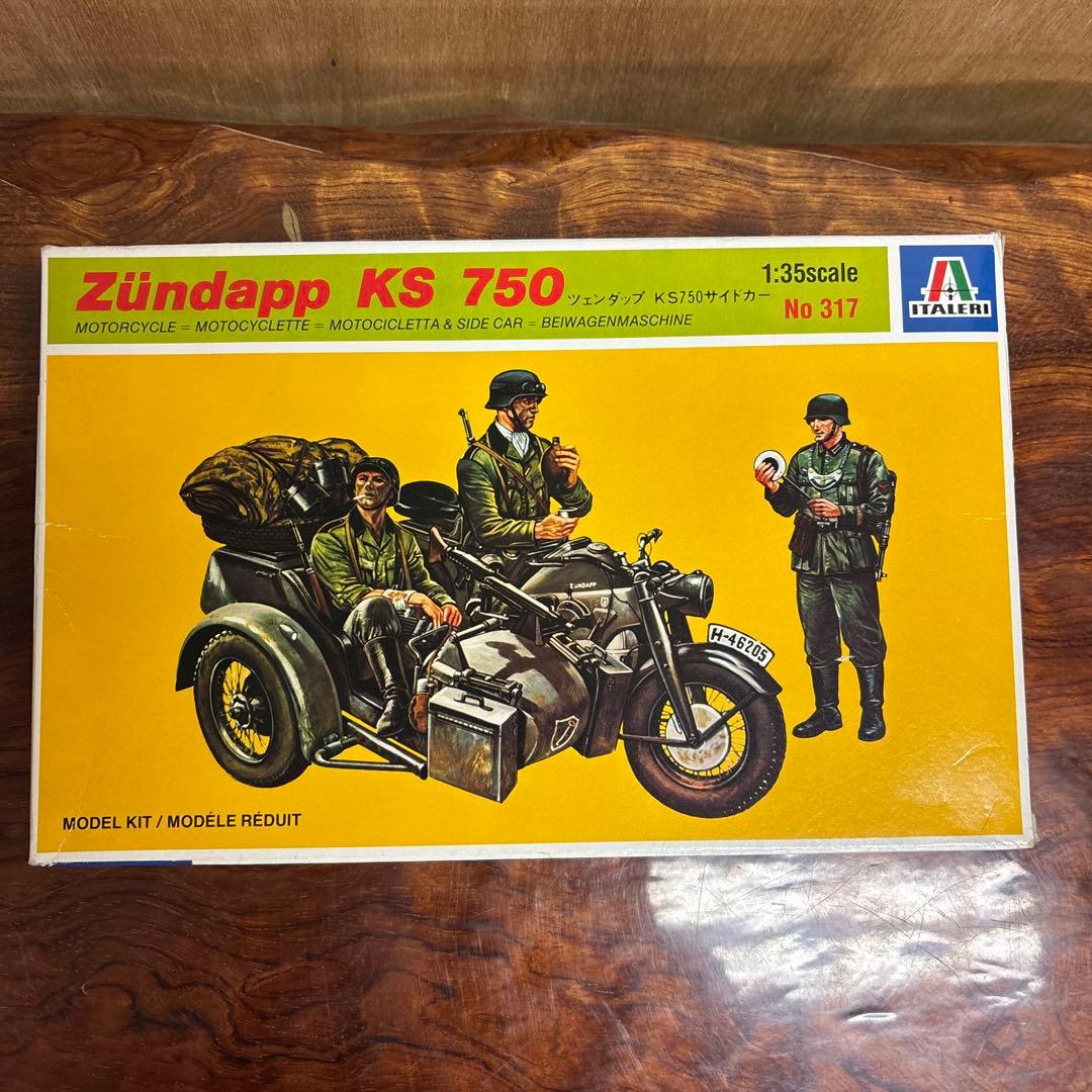 1/35 スケール 戦争模型キット 5点セット　0126o123