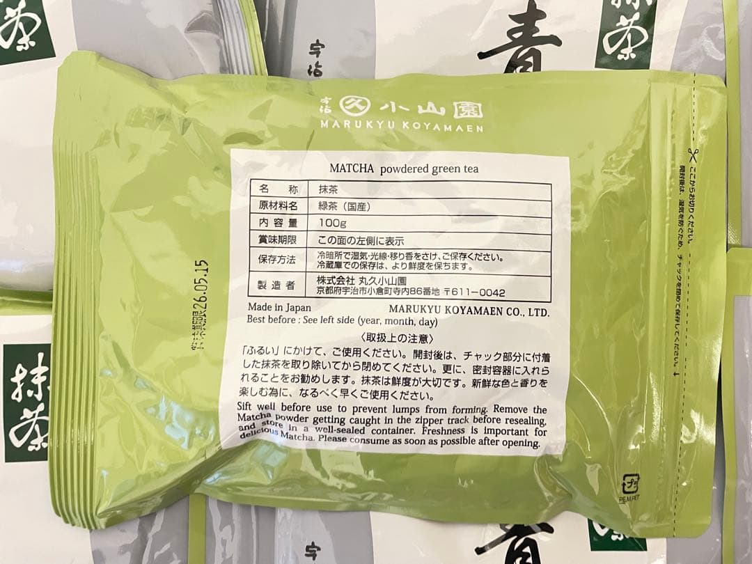 抹茶 100g 丸久小山園 青嵐100gx10袋