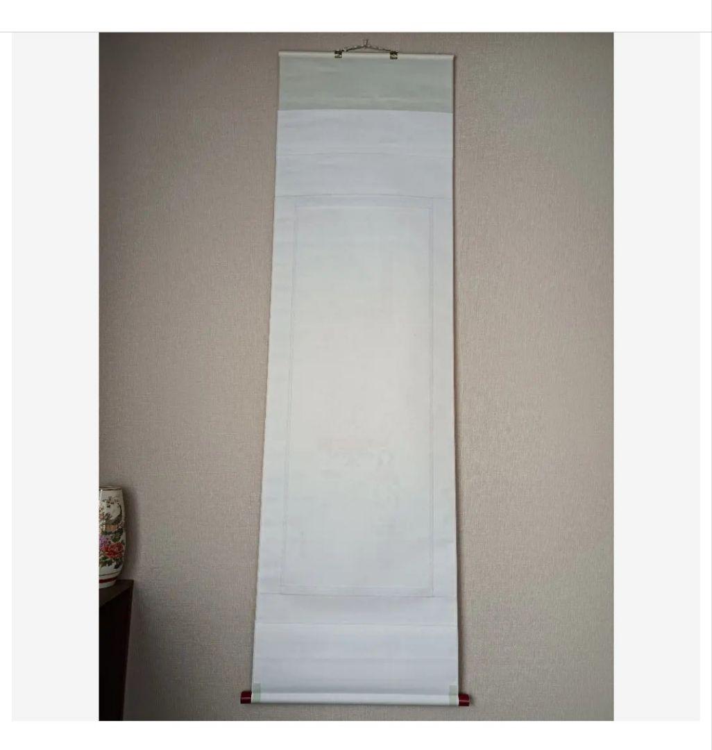 定価5万! 極美品 春 花 掛け軸 開運 厄除 縁起 おもてなし 絵 日本 美術