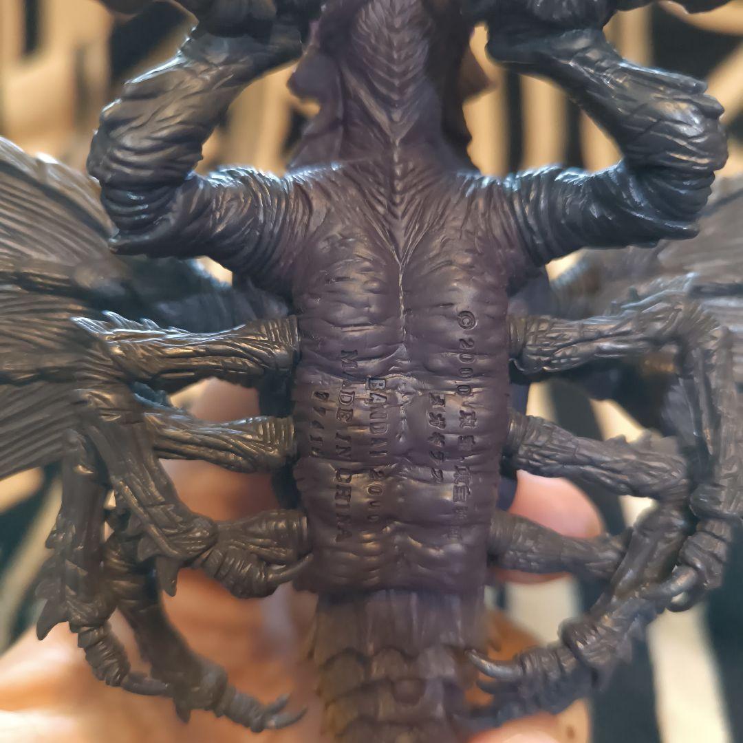 a_m_r _AI メガギラス 2000 ガイガン