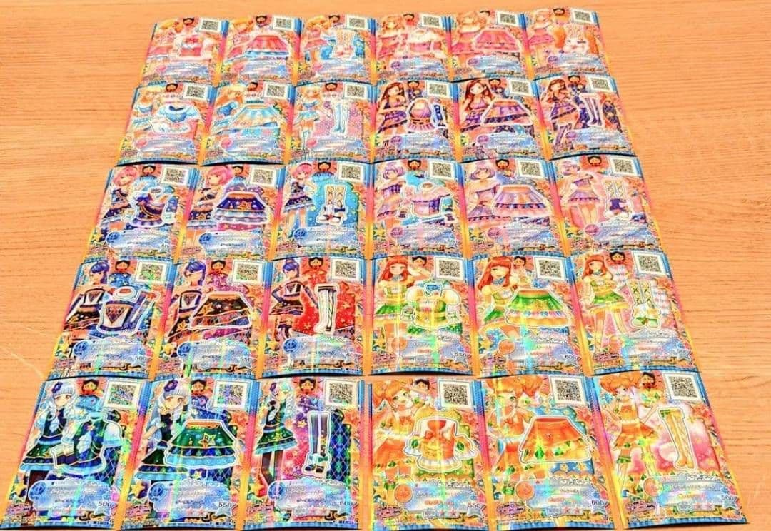 【希少】アイカツ　SchoolDressCollectionコンプリートセット