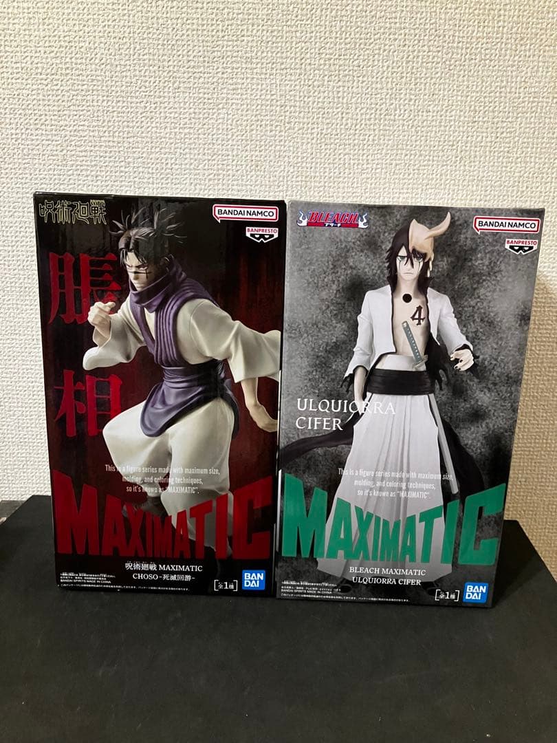 BLEACH 呪術廻戦 MAXIMATIC ウルキオラ 脹相 22体セット