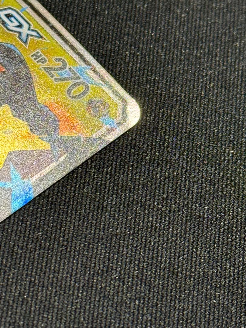 ポケカ タッグチーム　RR 6枚セット ②