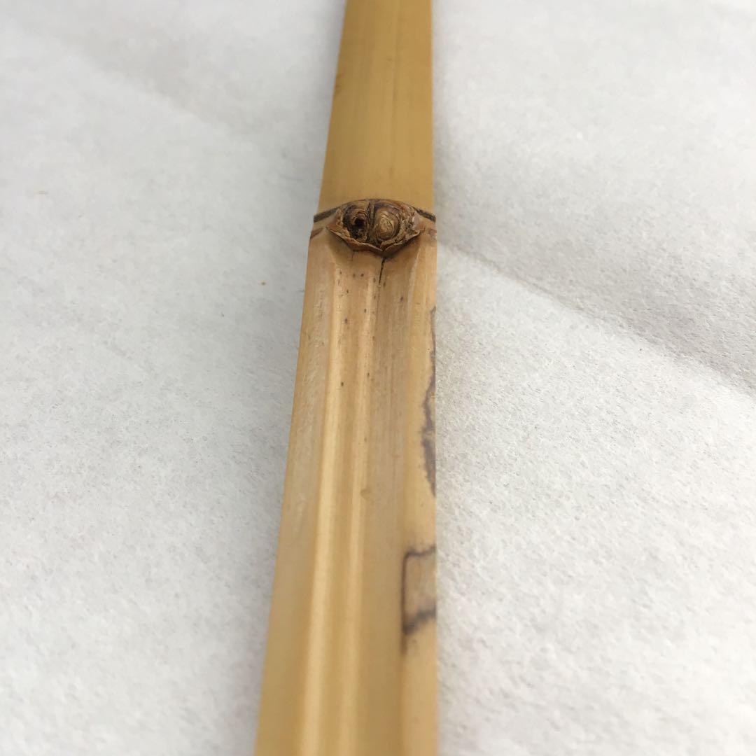 茶道具　茶杓　銘:末ひろ　松尾宗見作　半古斎書付　共筒　共箱　紙箱　S88CS