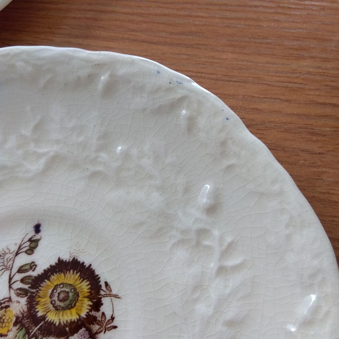 MASON’S メイソンズ　カップ＆皿セット　ヴィンテージ　イギリス