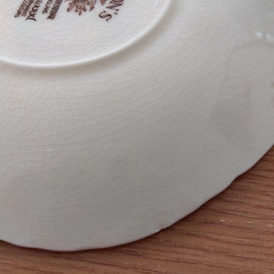 MASON’S メイソンズ　カップ＆皿セット　ヴィンテージ　イギリス