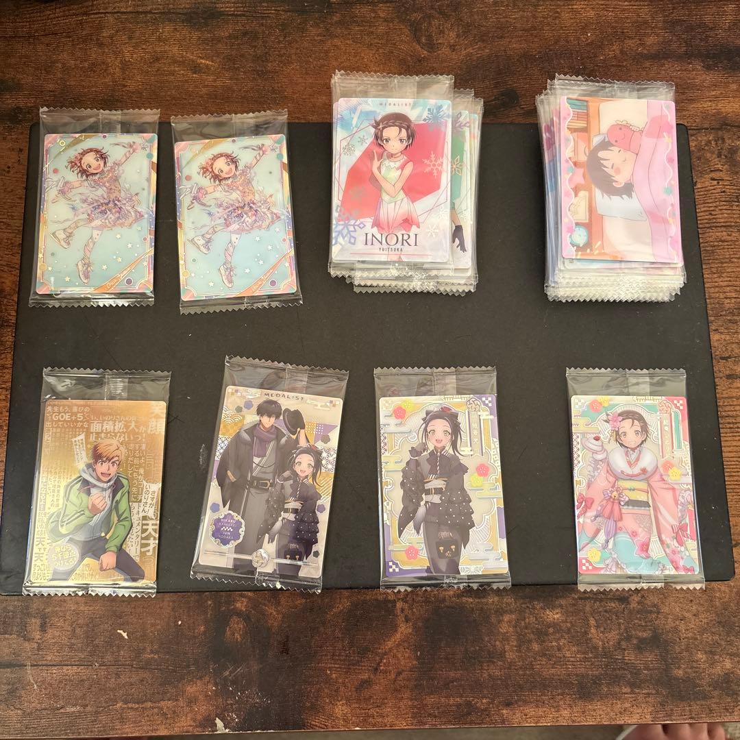 ウエハースメダリストカード