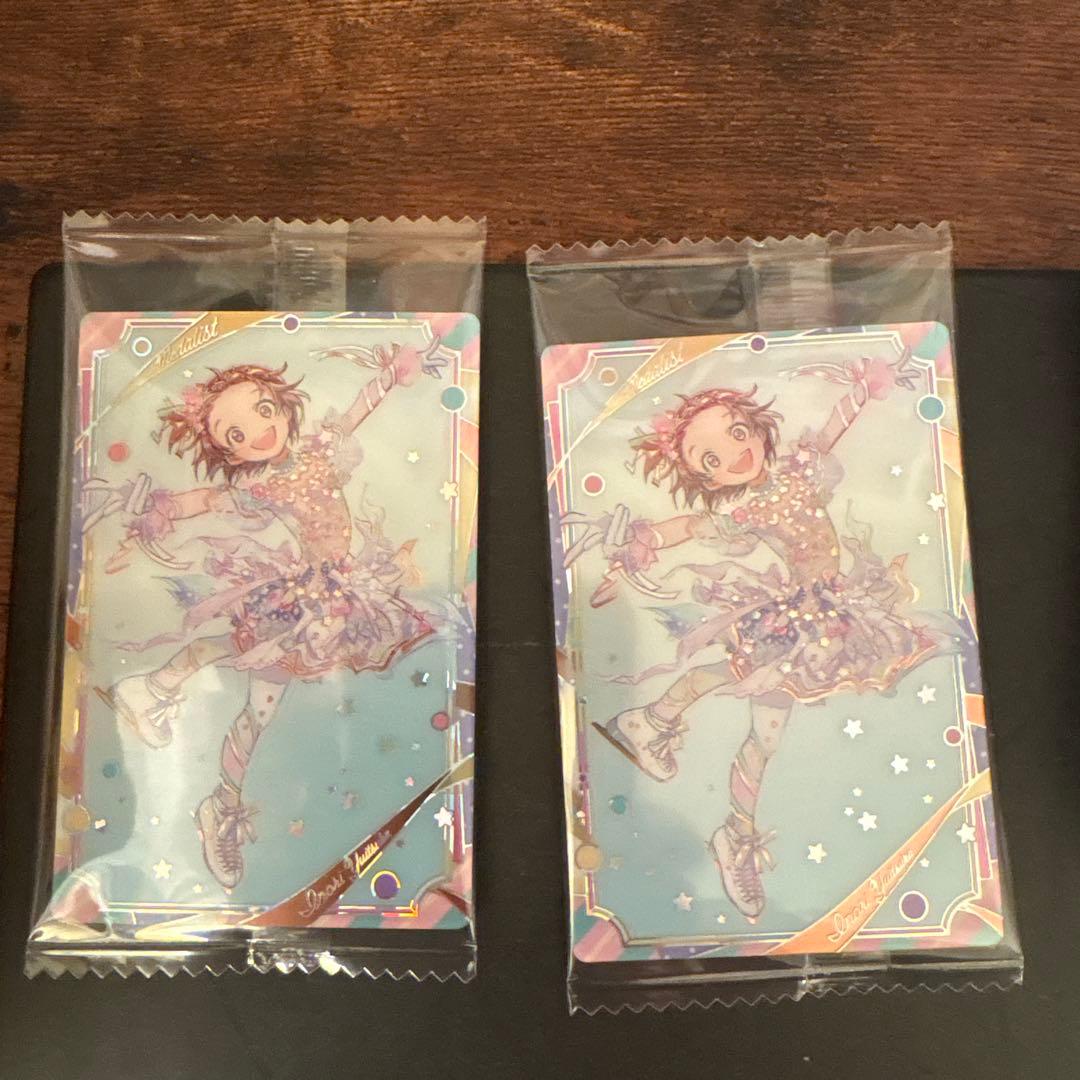 ウエハースメダリストカード