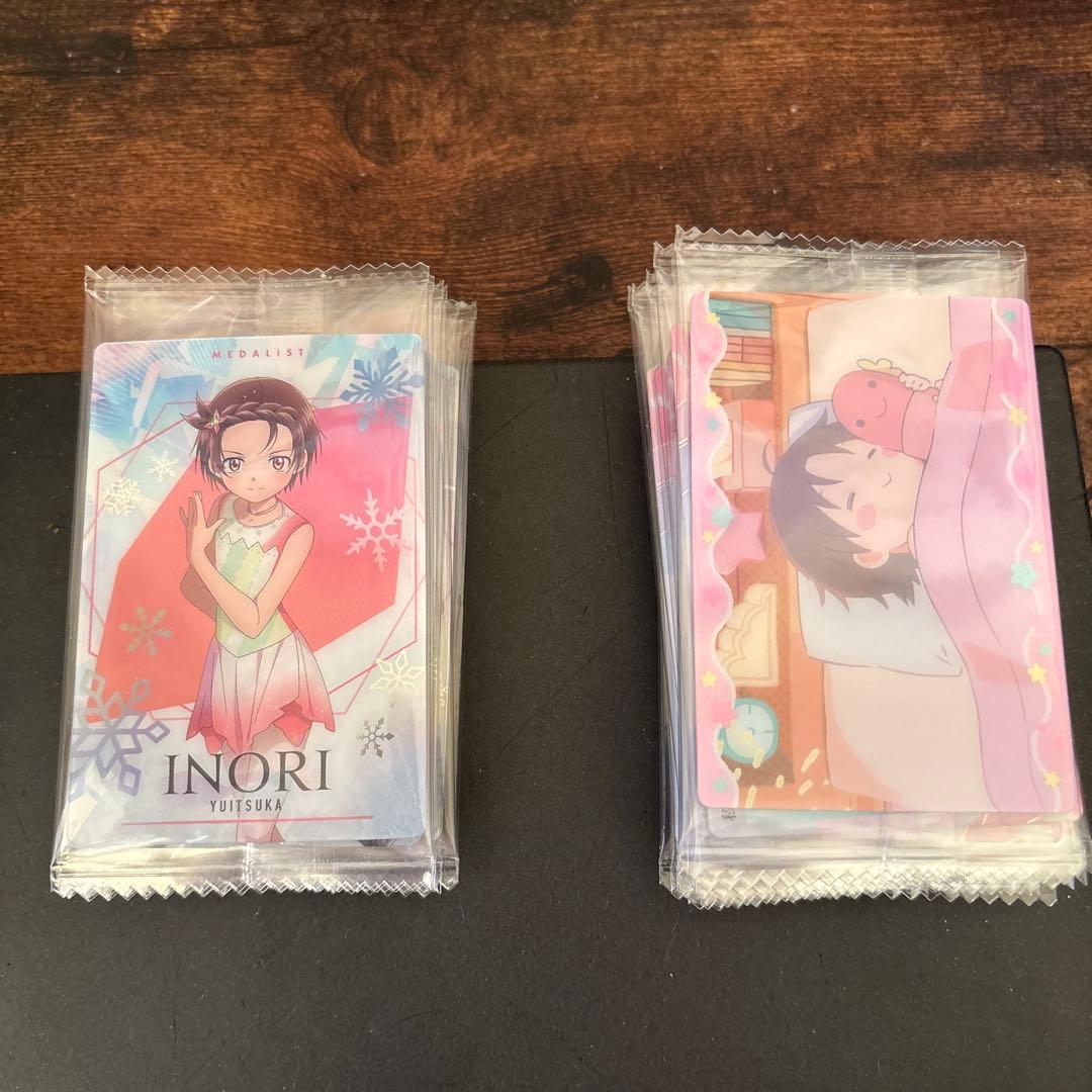 ウエハースメダリストカード