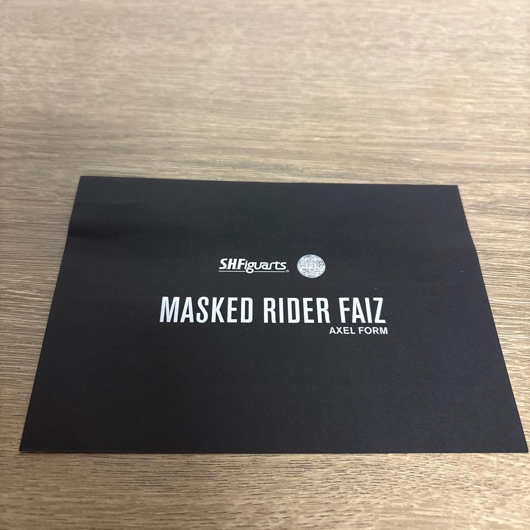 真骨彫　仮面ライダーファイズ　アクセルフォーム