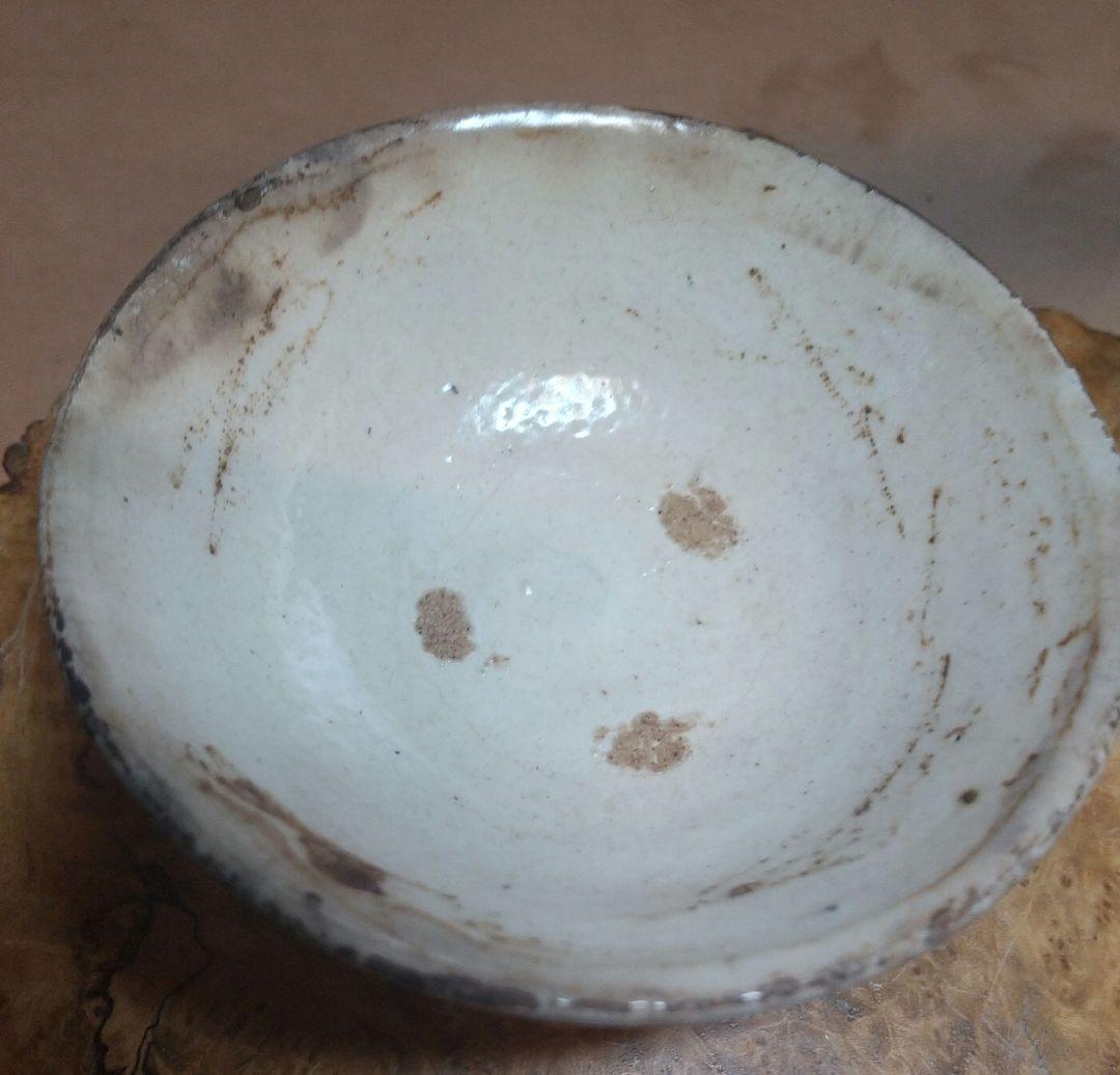 【李朝酒杯】雨漏り手