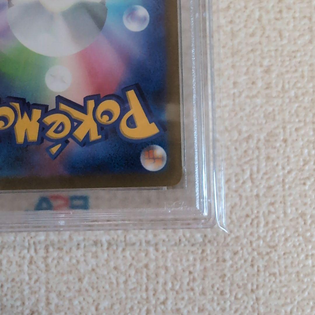 ピカチュウex WCS2023 横浜記念デッキ　psa10　ポケモンカード