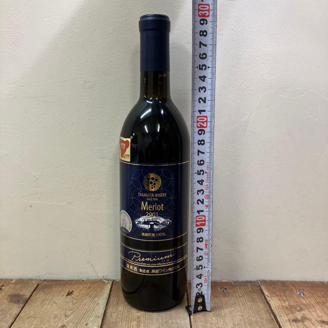E-5 国産ワイン 高畠ワイナリー メルロー2001赤ワイン ヴィンテージワイン