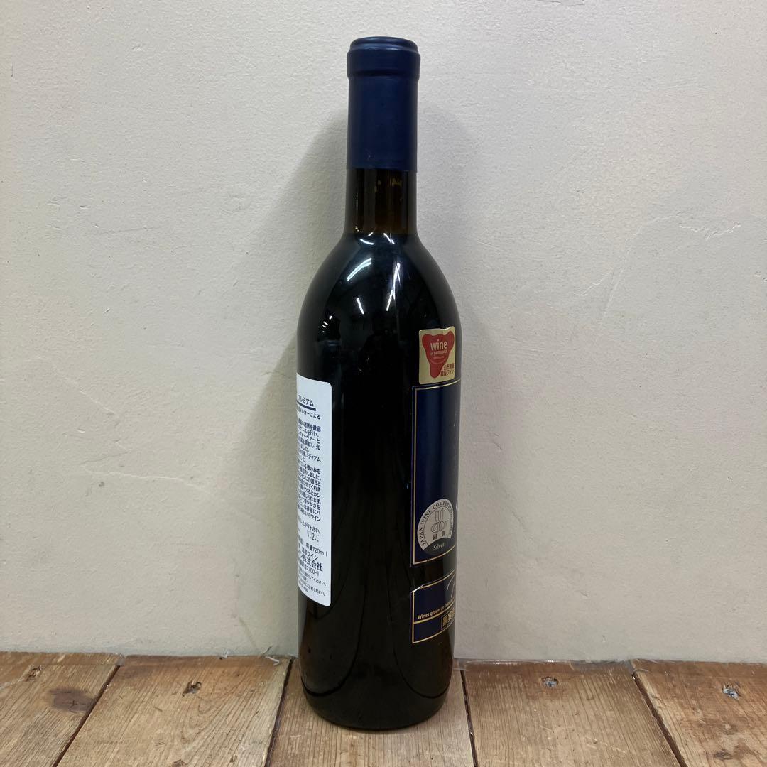 E-5 国産ワイン 高畠ワイナリー メルロー2001赤ワイン ヴィンテージワイン