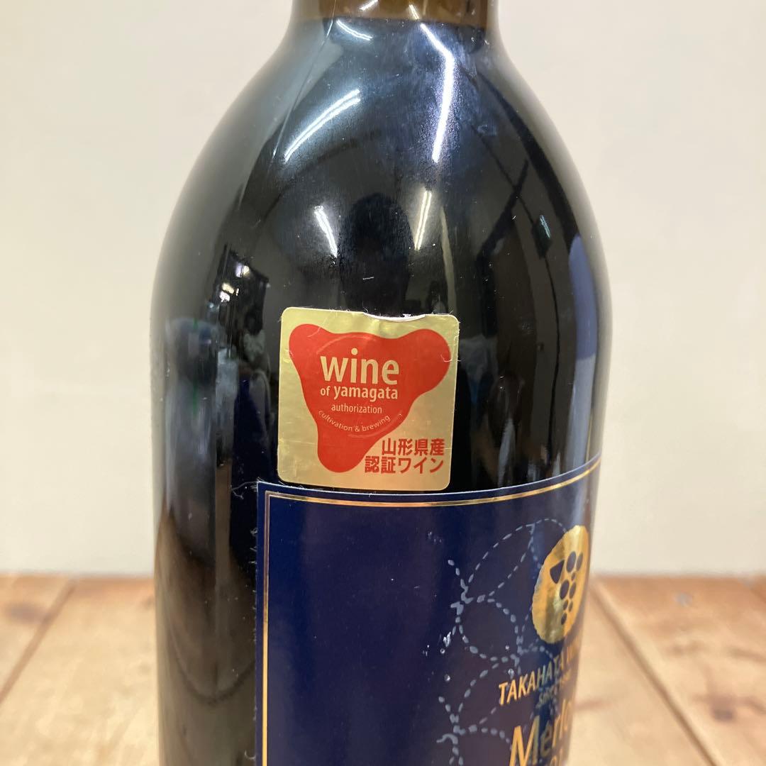 E-5 国産ワイン 高畠ワイナリー メルロー2001赤ワイン ヴィンテージワイン