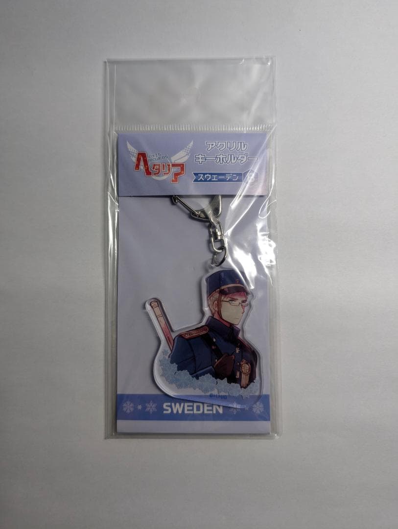 【未開封】ヘタリア 北欧アクリルキーホルダーセット