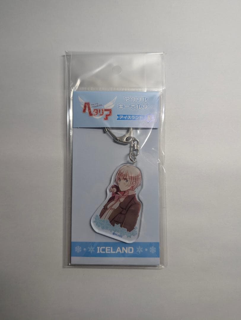 【未開封】ヘタリア 北欧アクリルキーホルダーセット