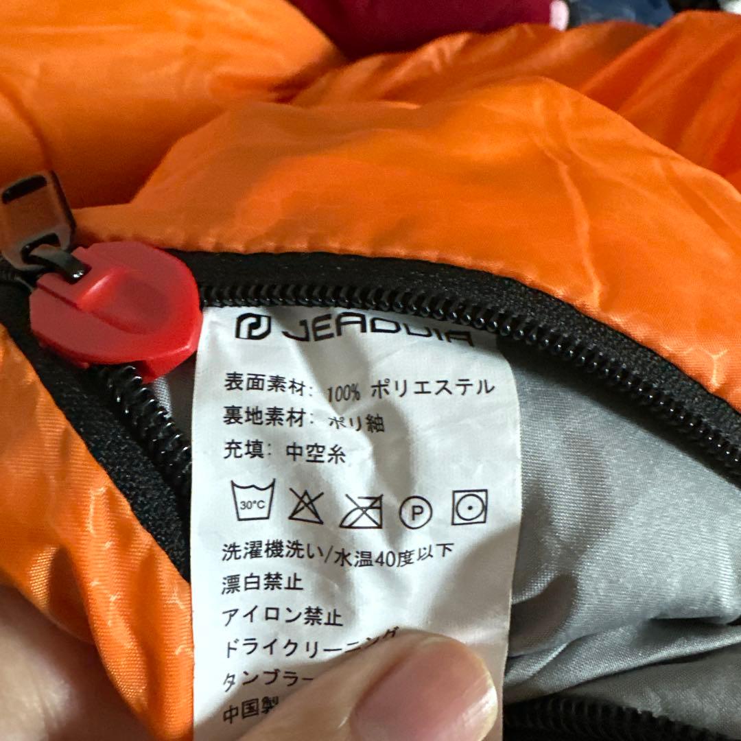 JEAOUIA オレンジ寝袋 中空糸充填 外袋無し