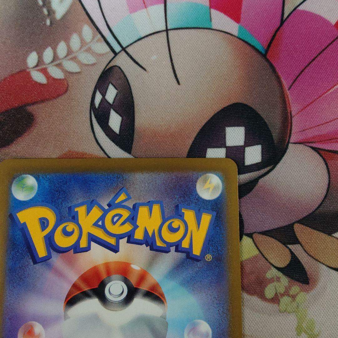 ポケモンカード ニャース プロモ 192/SV-P ポケカ　ar