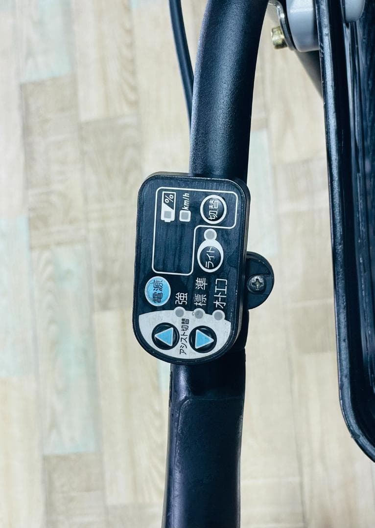 低価格 No１モデル ホワイト系 ヤマハ 子供乗せ電動アシスト自転車 H2848