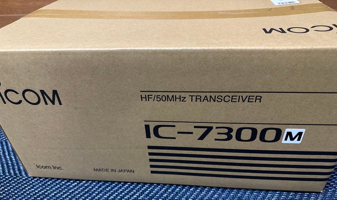 ICOM IC-7300M HF/50MHzトランシーバー　50W