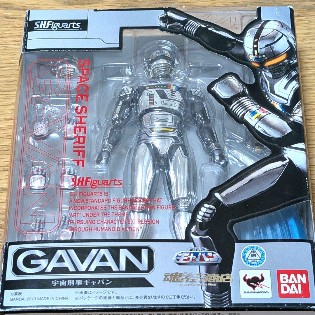 中古 宇宙刑事ギャバン S.H.Figuarts フィギュアーツ