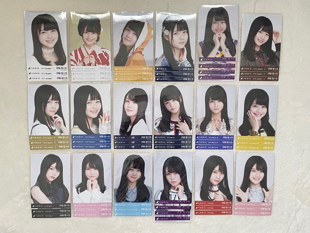 乃木坂46 伊藤理々杏 生写真コンプ まとめ売り