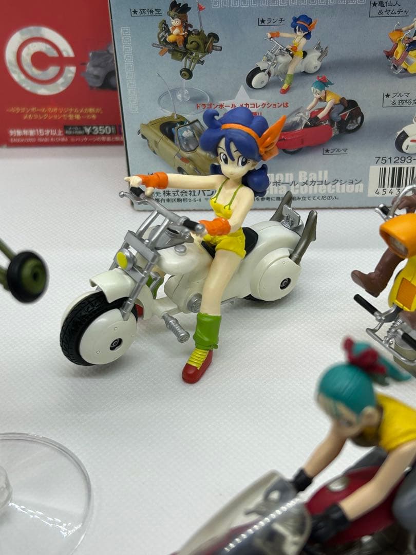 ドラゴンボール メカコレクション 初期 全10種フルコンプ 未開封あり