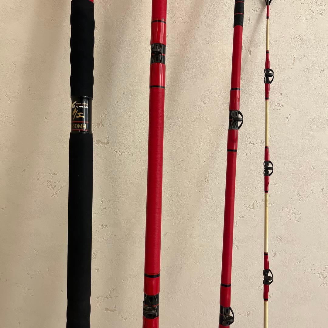 DAIKOHフルフィールドV2スペシャルクエ　480MH