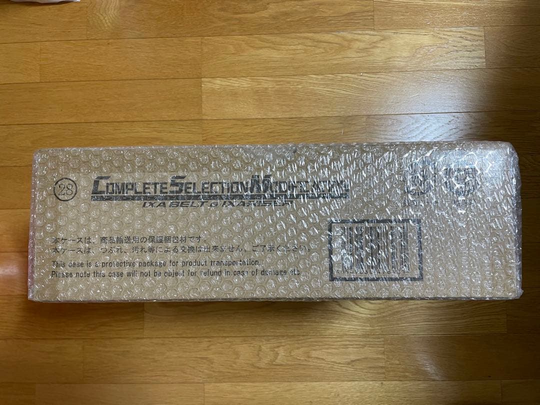 即日発送！輸送箱未開封！CSMイクサベルト＆イクサライザー 仮面ライダーイクサ