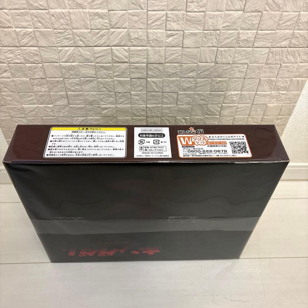 キングダム　王翦　お面　ブランケット　飛信隊