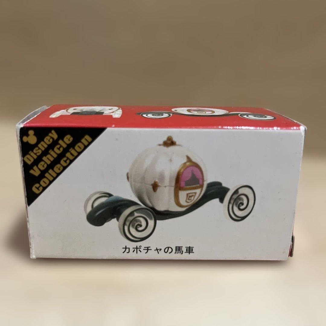 新品、未開封！トミカディズニーシンデレラカボチャの馬車 DisneyRESORT