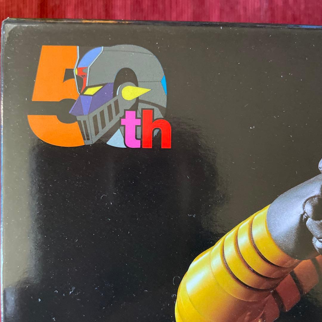 絶版　新品未開封未使用品　超合金魂　GX-10R ボスボロット 50周年記念